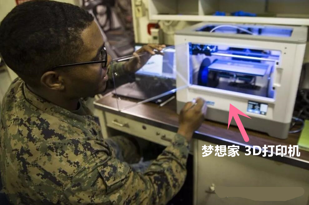 美军最新战斗机F35用中国3D打印机制造零件 